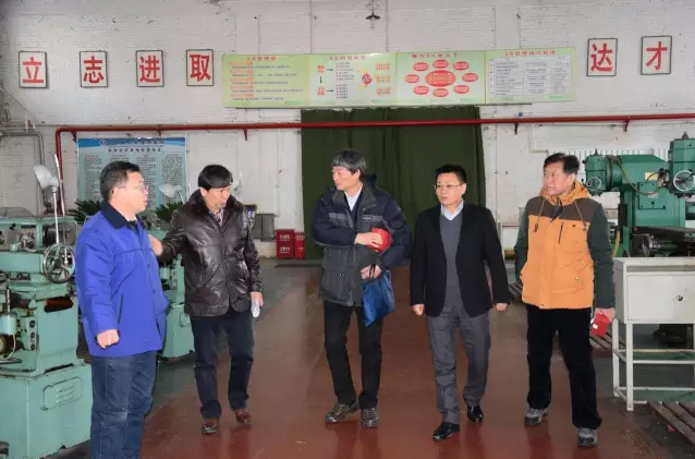 吉林省工业技师学院举办"厚德强能"教师培训周