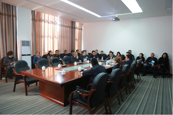 吉林省人才交流开发中心召开全体员工会议